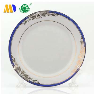 MIDA Wholesale 8'' Ceramic Blank Sublimation Rim Plates Custom Rim Plates